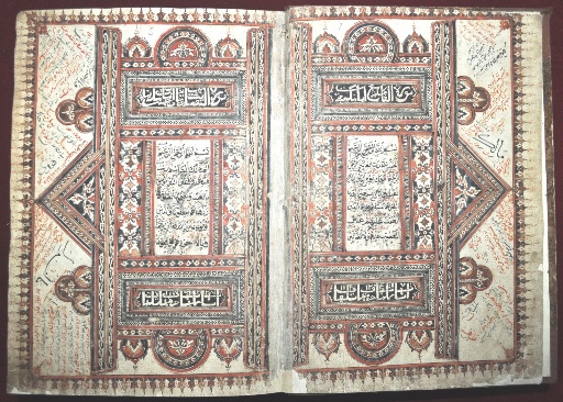 Pusdok-Q LPMQ Dokumentasi 55 Mushaf Al-Qur’an Tua Nusantara