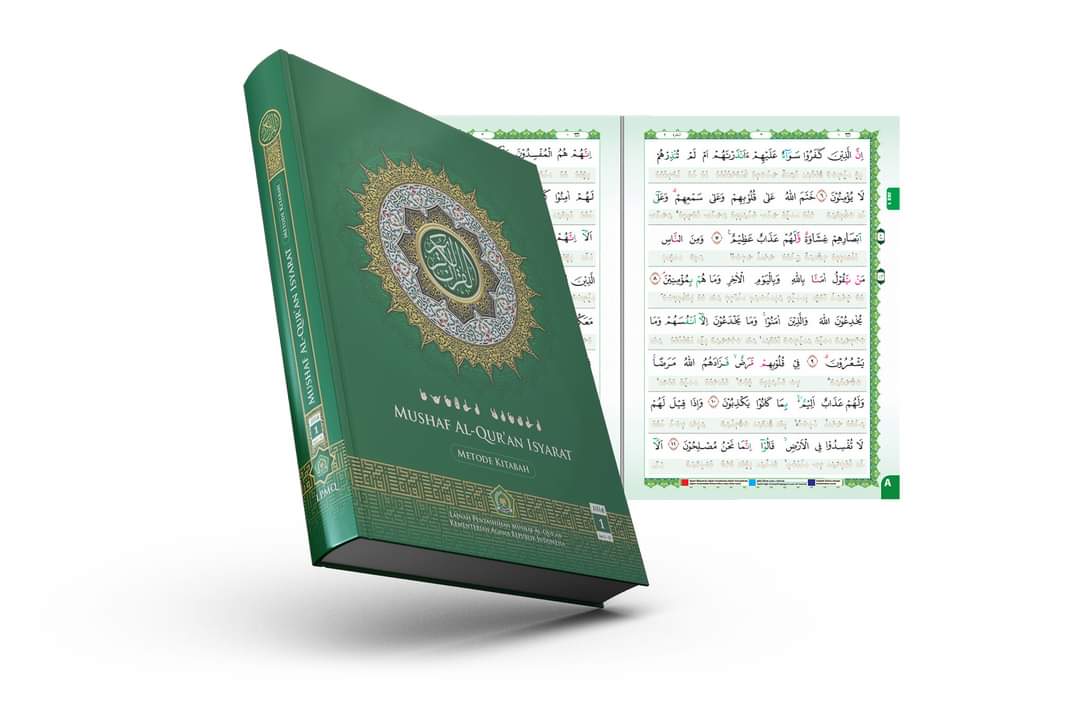LPMQ Kemenag Sediakan 10 Master Mushaf Al-Qur'an Siap Cetak, Gratis!