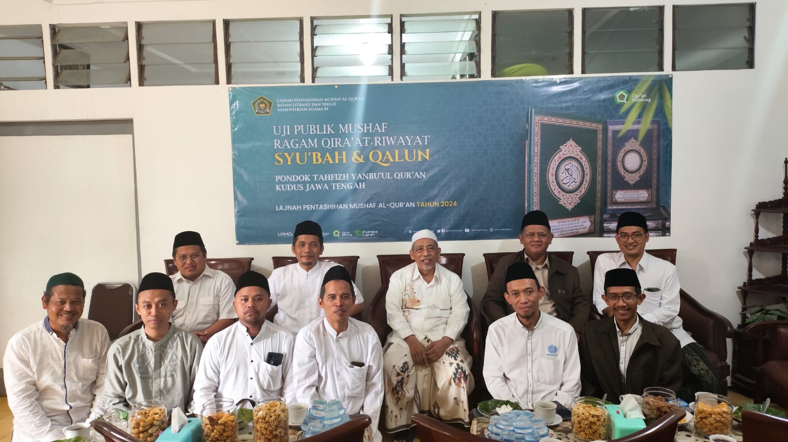 Gus Bab Apresiasi Mushaf Ragam Qiraat Terbitan LPMQ