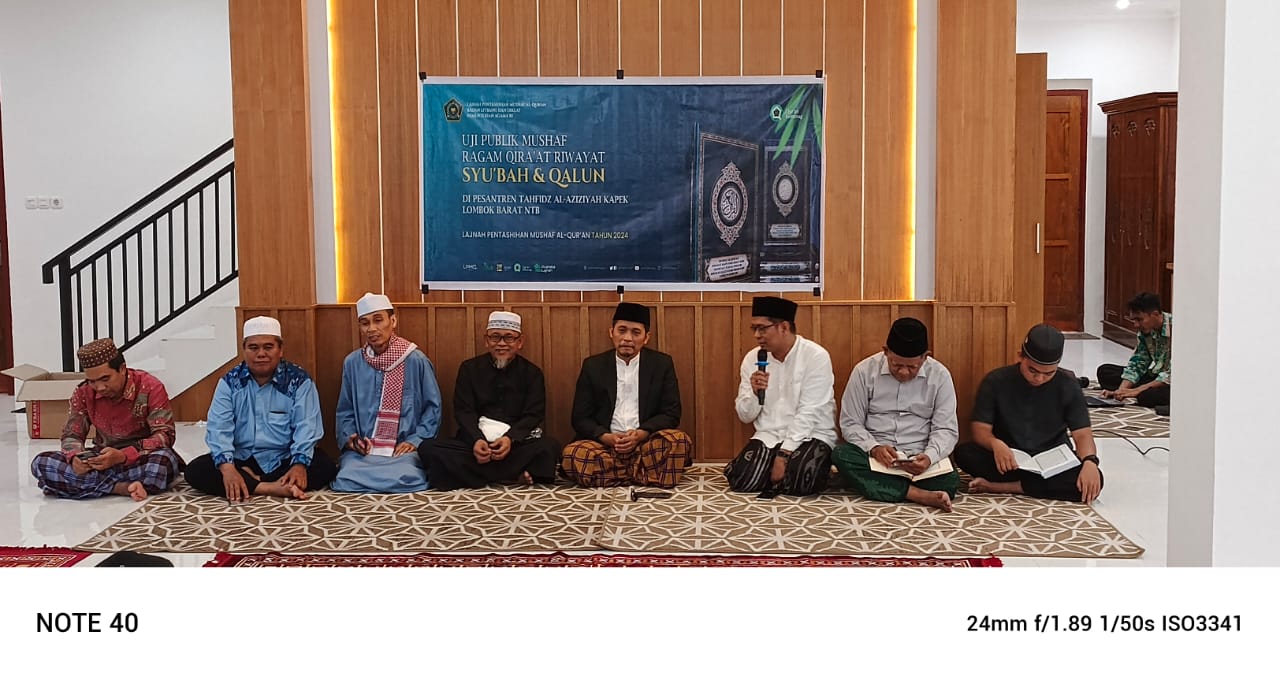 LPMQ Sambangi Pesantren Al-Aziziyah, Lombok Barat NTB untuk Menguji Mushaf Riwayat Qalun dan Syu’bah