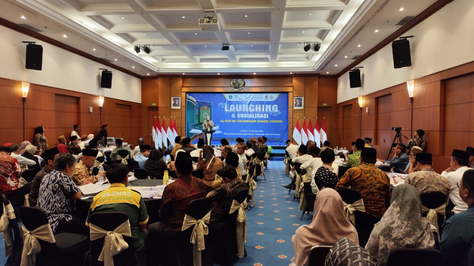 Terjemahan Al-Qur'an Bahasa Cirebon Kini Tersedia di Aplikasi Quran Kemenag