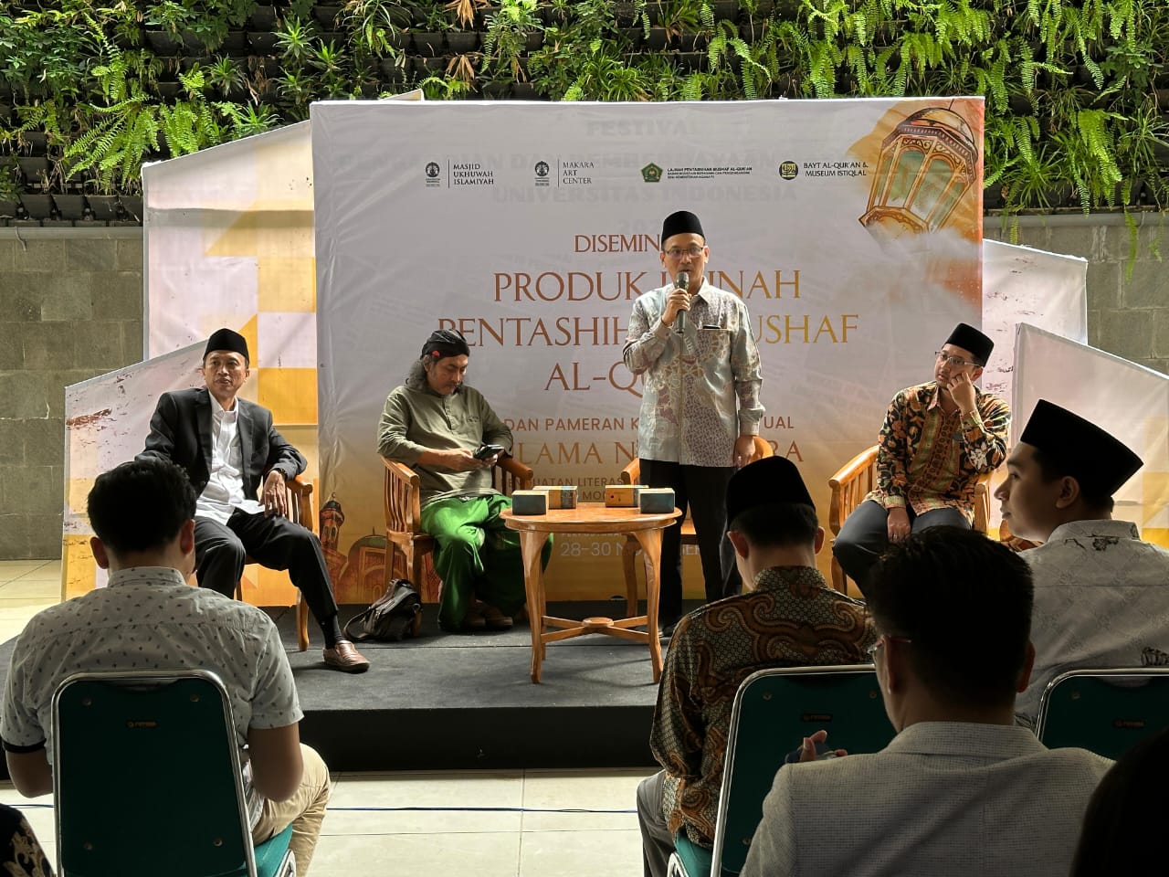 Kepala LPMQ Resmi Buka Diseminasi dan Pameran Karya Intelektual Ulama Nusantara di Kampus UI Depok