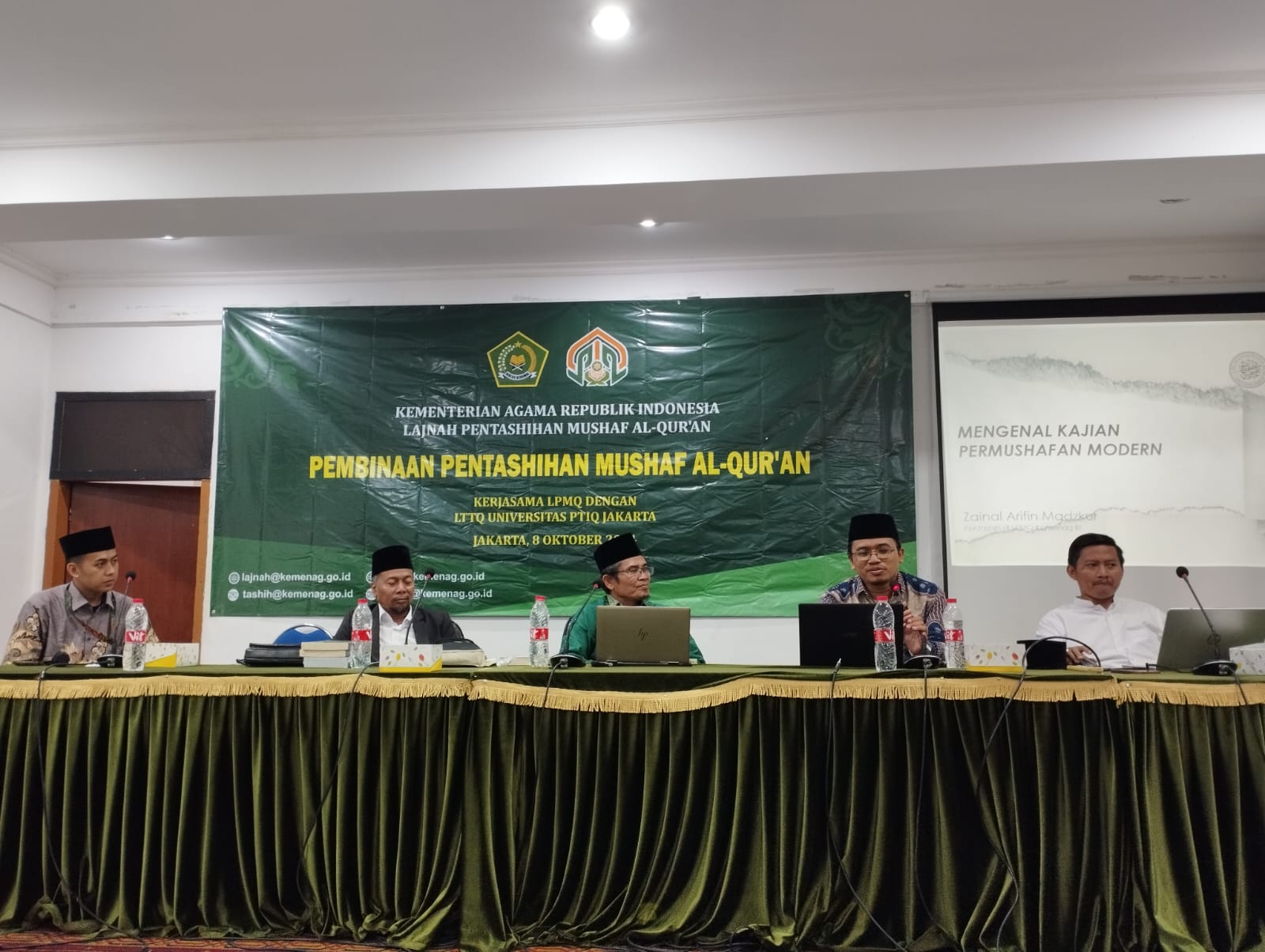 Pembinaan Pentashihan Mushaf Al-Qur’an di Universitas PTIQ Jakarta