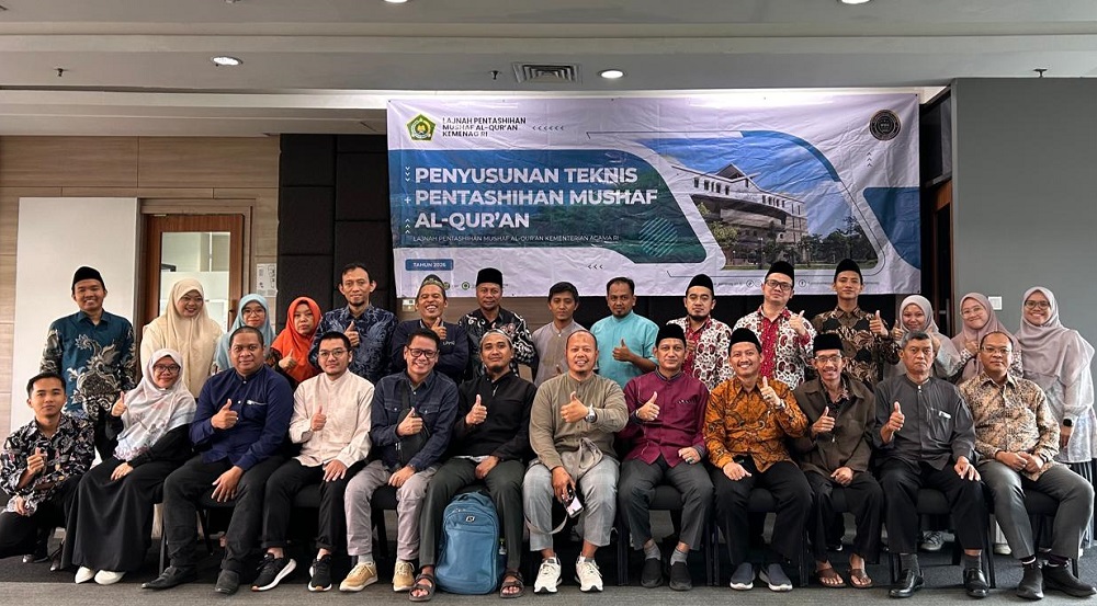 LPMQ Bahas Penyusunan Pedoman Transliterasi Mushaf Al-Qur’an Standar Indonesia