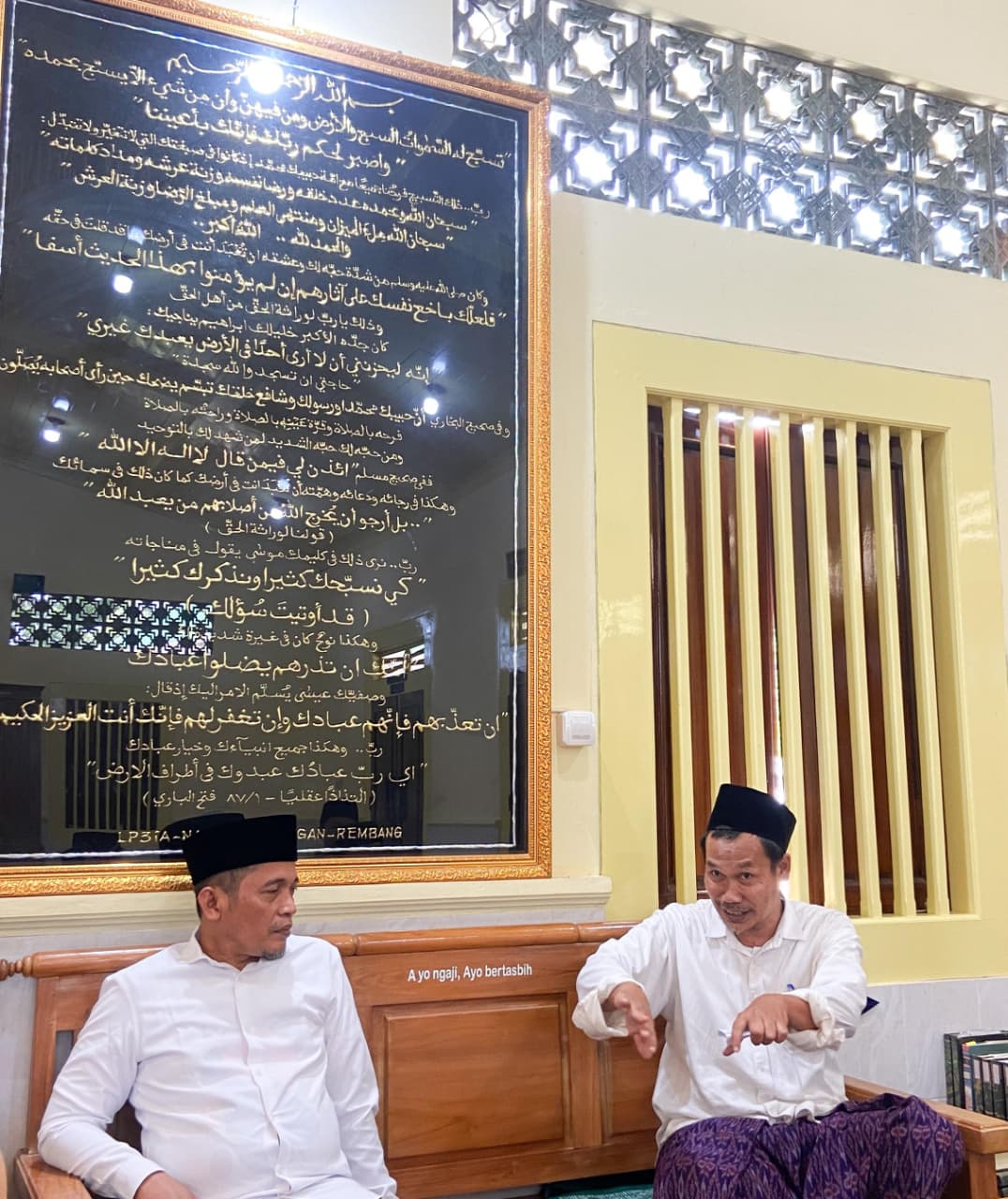 Ketelitian Menyebut Tokoh dalam Penafsiran Al-Qur’an: Pelajaran dari Catatan Gus Baha
