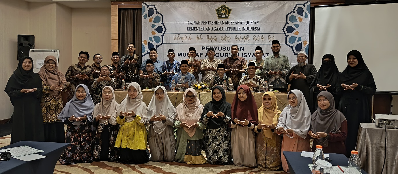 Mushaf Isyarat Menegaskan bahwa Al-Qur’an Rahmat untuk Semua Kalangan