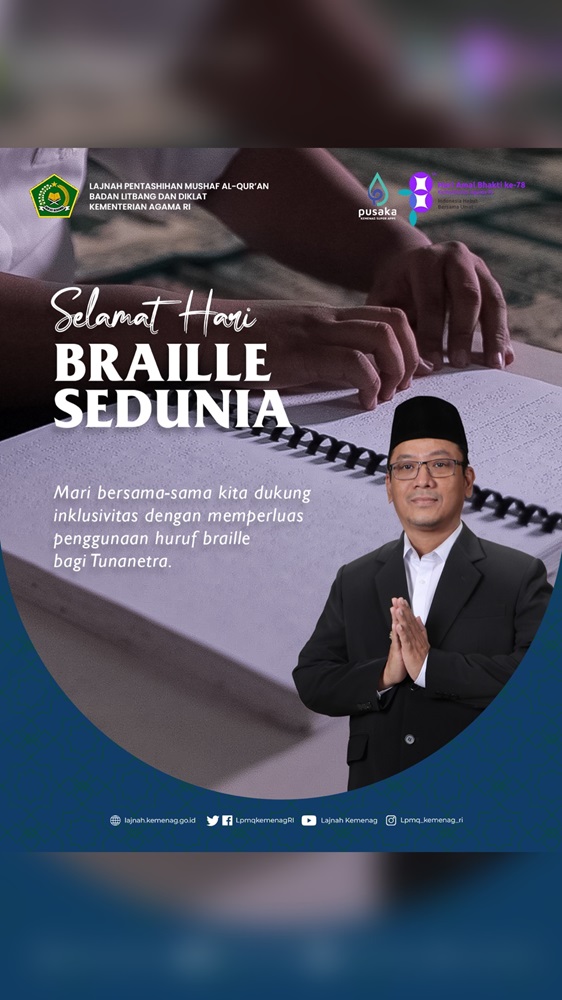Peringati Hari Braille Sedunia, Kepala LPMQ Komitmen Dukung Inklusivitas