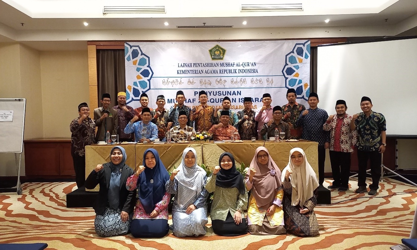 Kaban Suyitno: Qur’an Isyarat Indonesia Bukan untuk Kemenag Saja, Tetapi Juga untuk Indonesia dan Dunia