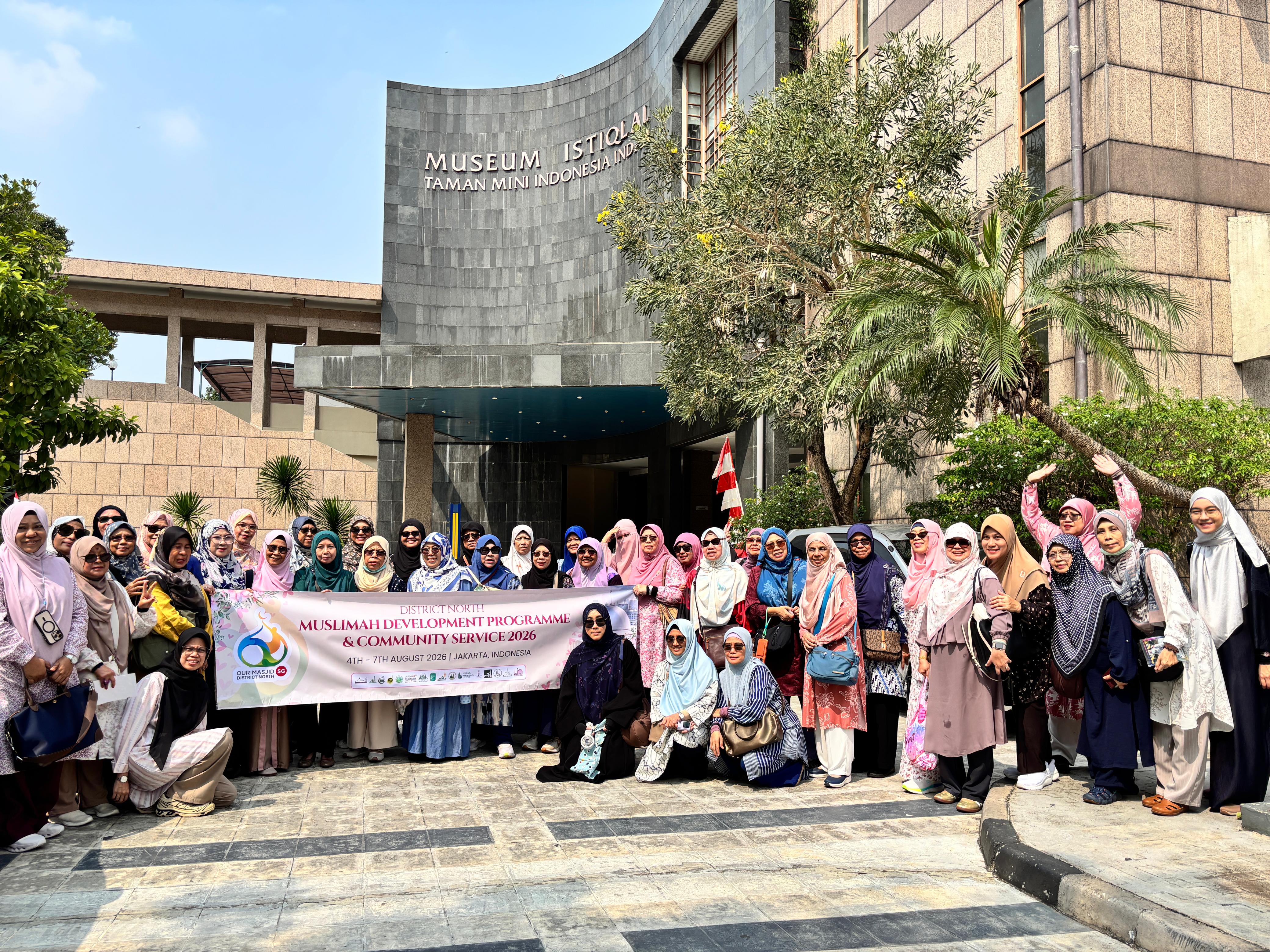 Majelis Taklim Muslimah Singapura Kunjungi Bayt Al-Qur'an & Museum Istiqlal