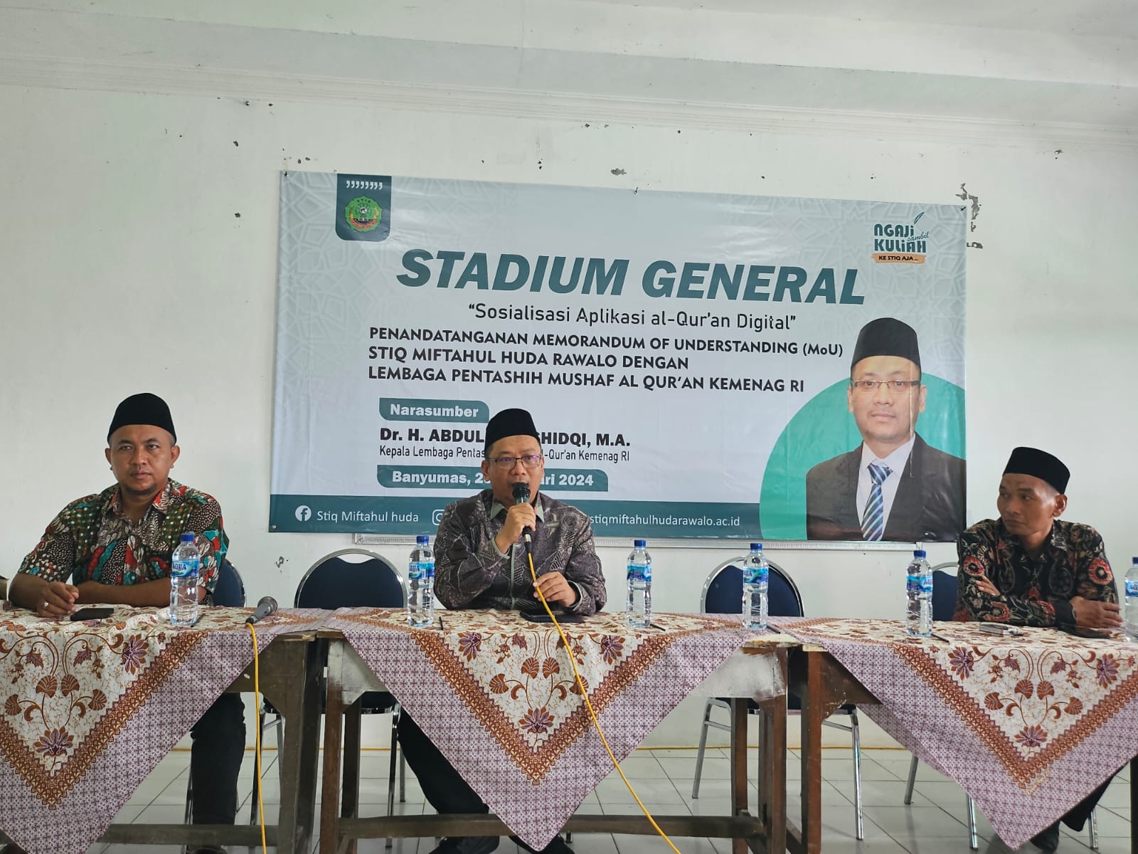 Kepala LPMQ Diseminasikan Produk-Produk Hasil Kajian di STIQ Miftahul Huda Banyumas
