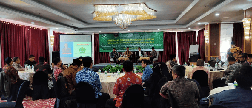 Al-Qur'an yang Sudah Diterbitkan Harus Zero Kesalahan